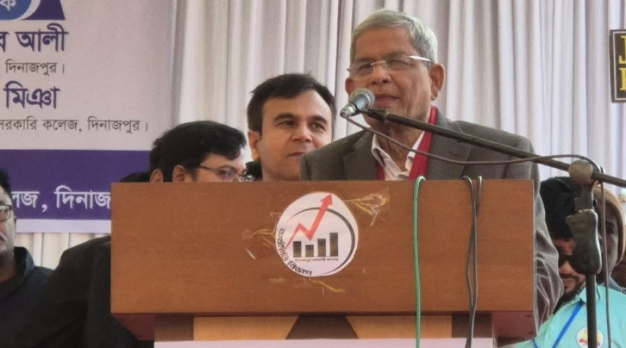 ‘গণতান্ত্রিক যুদ্ধ শেষ হলেও ঐক্যের যুদ্ধে ব্যর্থতা রয়েছে’