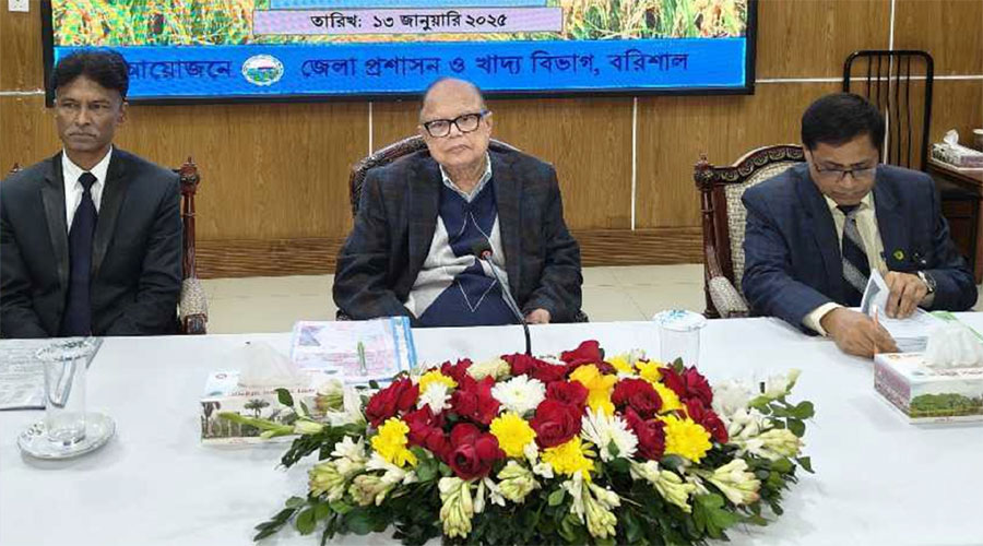 দক্ষিণাঞ্চলে আমন সংগ্রহের হার আশাব্যঞ্জক