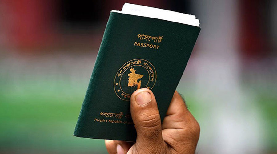 পরিবর্তন আসতে পারে ই-পাসপোর্টের নকশায়