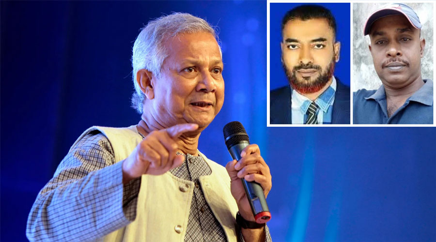 ড. ইউনূসের পদত্যাগের গুজব শুনে যুবলীগের শোডাউন, গ্রেপ্তার ২
