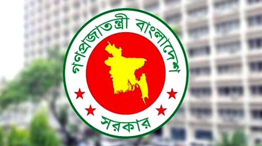 আ. লীগের সাবেক মন্ত্রীদের ডাকার কারণ জানাল গণমাধ্যম সংস্কার কমিশন