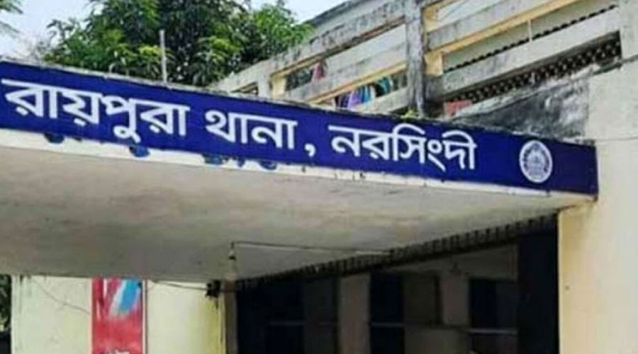 নরসিংদীতে আ.লীগের দু’পক্ষের সংঘর্ষ; নিহত ৩