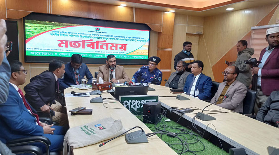 ‘কে জনপ্রতিনিধি হবে, সেটা অফিস নয় মানুষ নির্ধারণ করবে ’