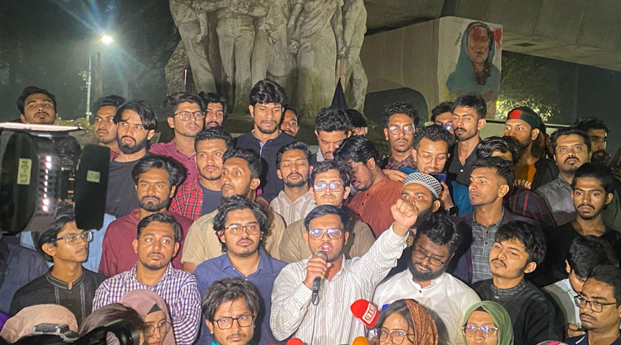 এবার বৈষম্যবিরোধী ছাত্র আন্দোলনের বিক্ষোভ