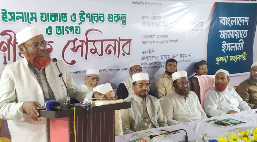 কোরআন ও সুন্নাহর ভিত্তিতে সমাজ গঠন করতে হবে