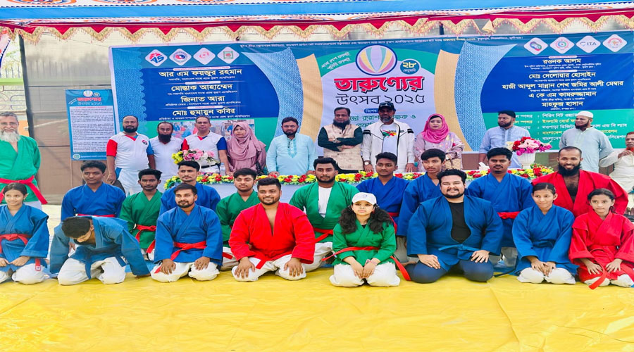 দিনব্যাপী কর্মসূচী পালন করলো সাম্বো এন্ড কুরাশ অ্যাসোসিয়েশন 