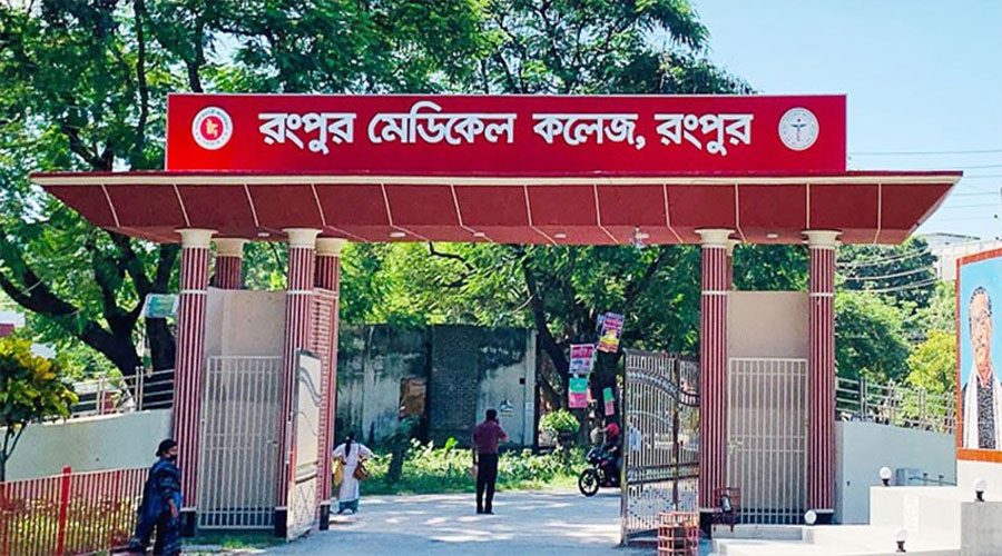 রংপুর মেডিকেলে ইনডোর-আউটডোর সেবা বন্ধ, ভোগান্তি