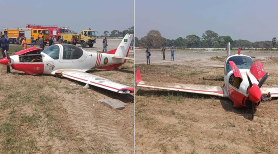 যশোরে প্রশিক্ষণ উড়োজাহাজের ক্রাশ ল্যান্ডিং