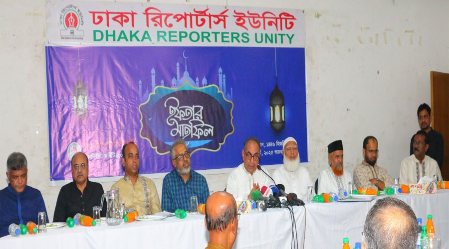  ডিআরইউ’র ইফতার ও দোয়া মাহফিল অনুষ্ঠিত
