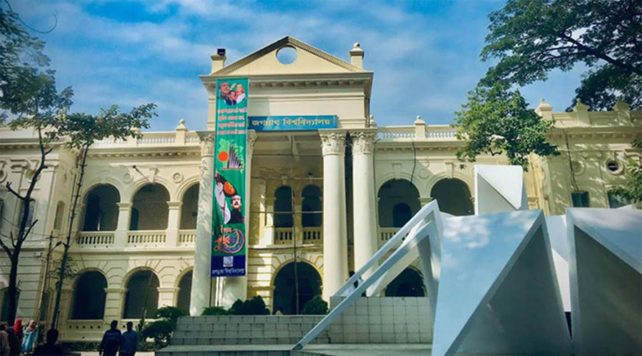 জবির তিন ইউনিটের ভর্তি পরীক্ষার ফল প্রকাশ