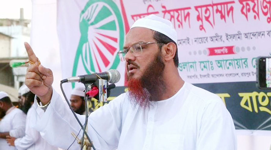 সংস্কারের আগে নির্বাচন দিলে সেটি প্রশ্নবিদ্ধ হবে