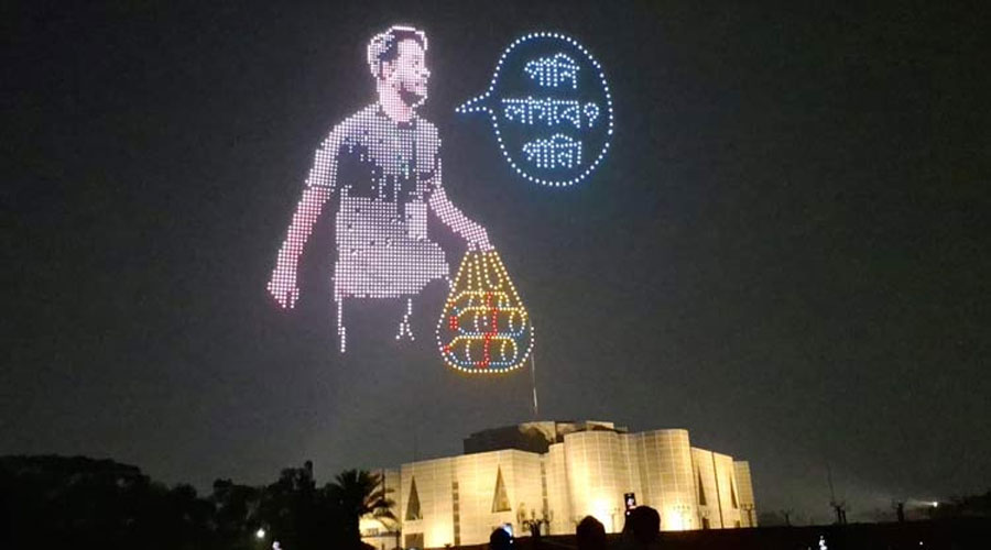 নববর্ষের ড্রোন শোতে নতুন বাংলাদেশের এগিয়ে চলার প্রত্যয়