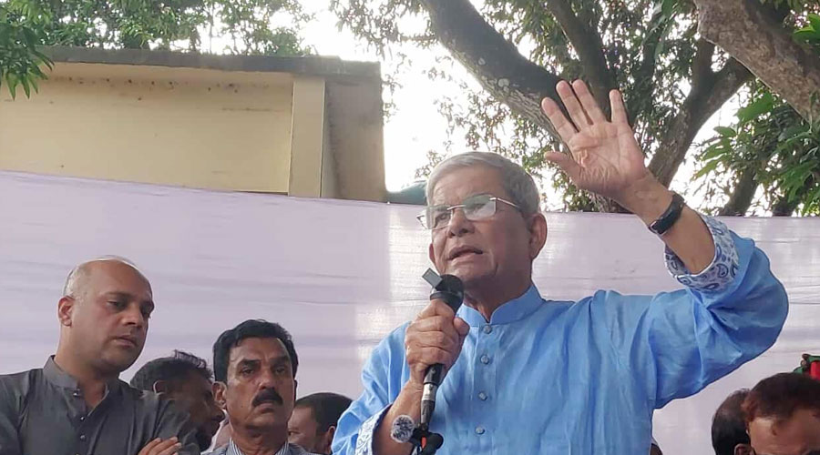 অপকর্ম বন্ধ করুন, না হলে বিএনপিকেও জনগণ ছুড়ে মারবে