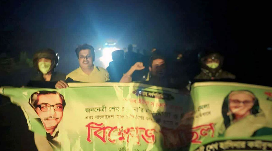 শেখ হাসিনা আসবে, বাংলাদেশ হাসব- স্লোগানে ফরিদপুরে মিছিল