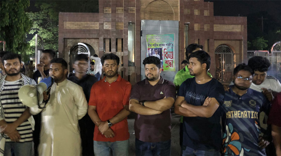 আওয়ামী লীগ নিষিদ্ধের দাবিতে জাবিতে বিক্ষোভ