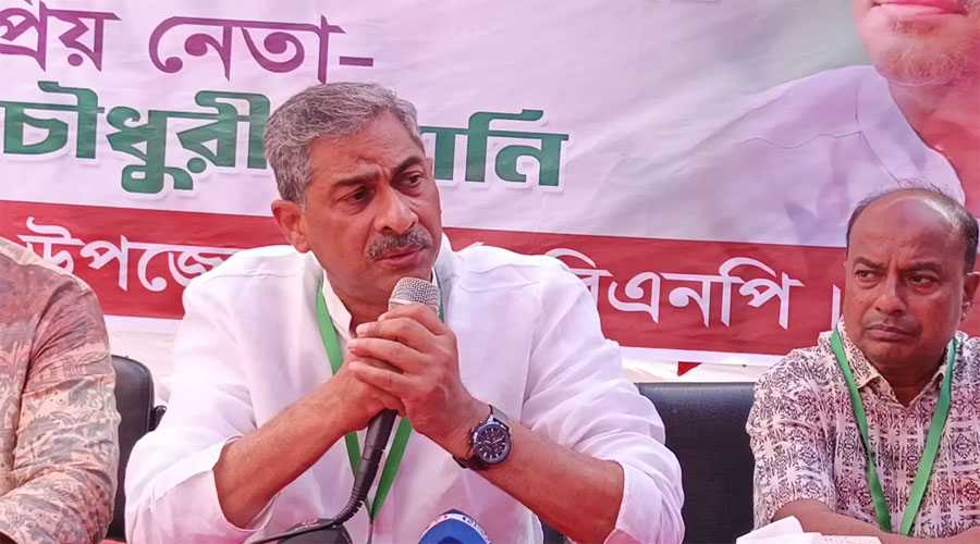 বিএনপিকে আরও ত্যাগ স্বীকার করতে হবে 