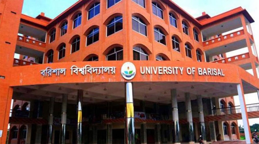 ববির ভিসি, প্রো-ভিসি ও কোষাধ্যক্ষকে অব্যাহতি