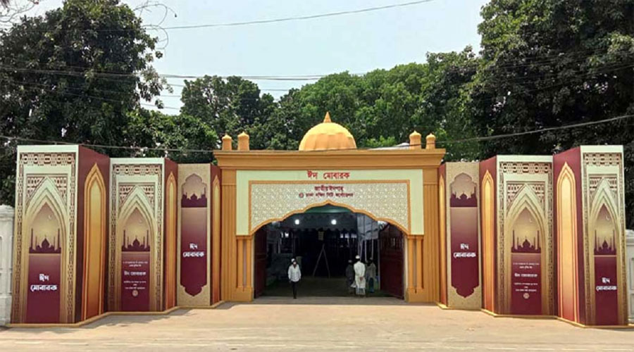 জাতীয় ঈদগাহে ঈদুল আজহার প্রথম জামাতের সময়