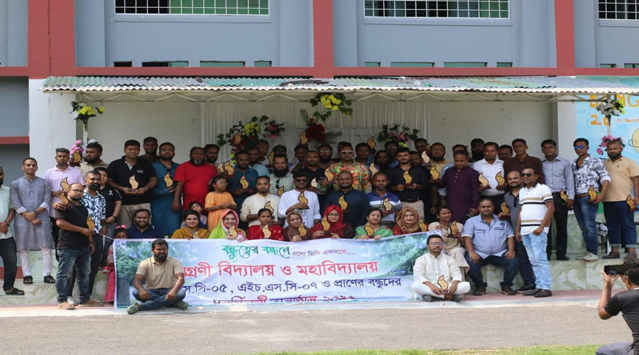 দেড় যুগ পর মিলনমেলা