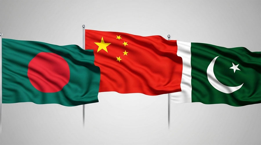 বাংলাদেশ-চীন-পাকিস্তান ত্রিপক্ষীয় প্ল্যাটফর্ম গঠনে সম্মত
