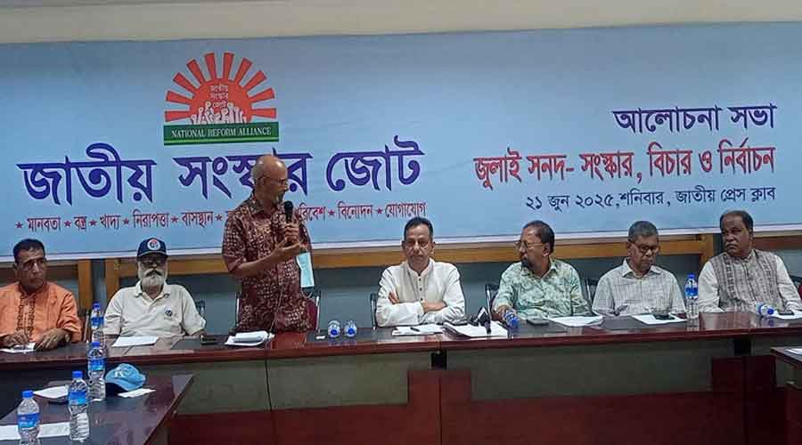 সংস্কার ছাড়া কোনো নির্বাচন হবে না