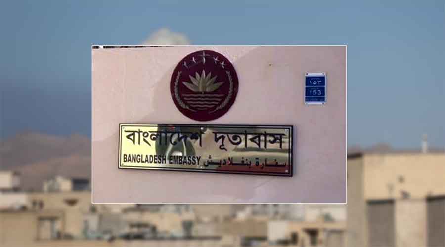 তেহরান থেকে সন্ধ্যায় দেশের উদ্দেশে রওনা হতে পারে প্রথম দল