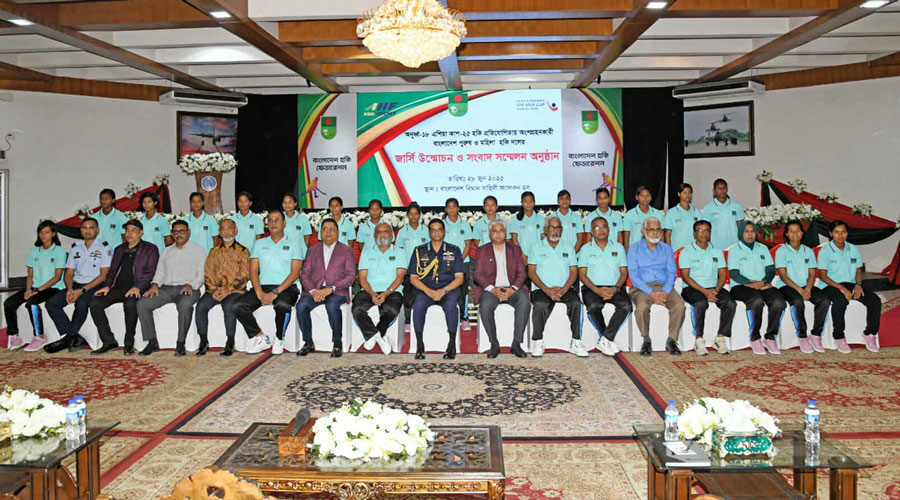 হকি বিশ্বকাপে রানার্সআপের গ্রুপে বাংলাদেশ