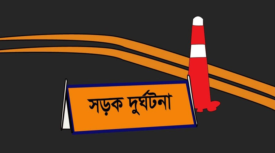 ট্রাকের চাপায় ইজিবাইকের চালকসহ নিহত ৩