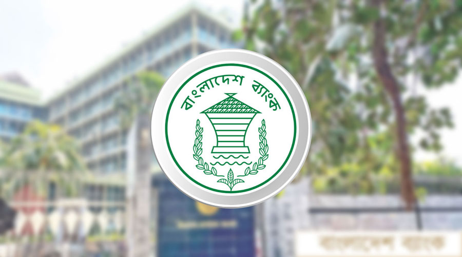 রপ্তা‌নিতে নগদ সহায়তা সর্বোচ্চ ১০ শতাংশ