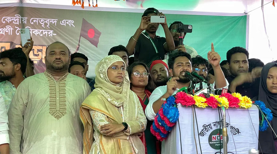 মুজিববাদী আদর্শ ৫০ বছর ধরে দেশকে বিভাজিত করে রেখেছিল