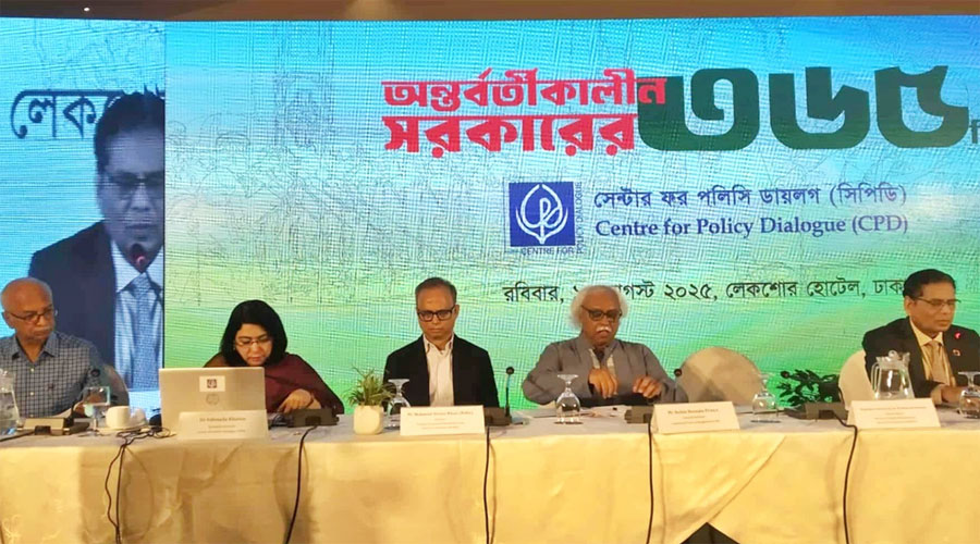 ‘বড় ধরনের বিপর্যয় থেকে অর্থনীতি রক্ষা পেয়েছে’