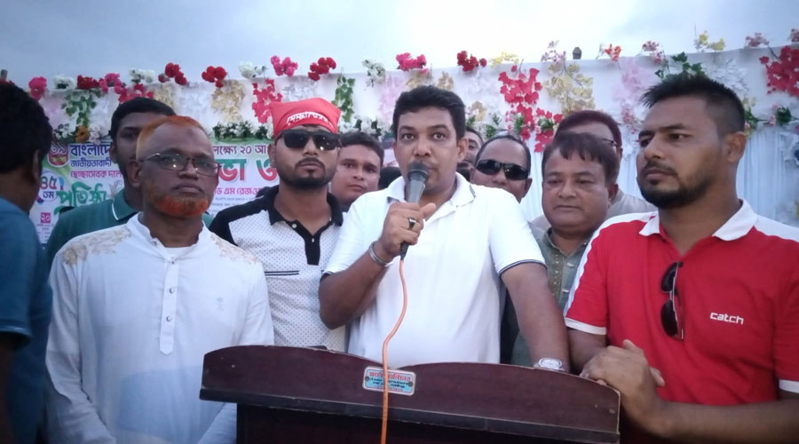 পার্বতীপুরে স্বেচ্ছাসেবক দলের ৪৫ তম প্রতিষ্ঠা বার্ষিকী উদযাপন