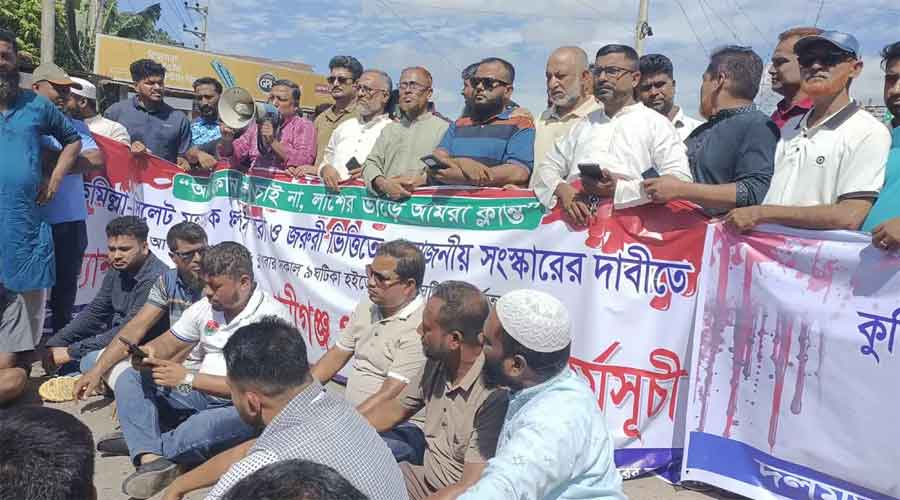 কুমিল্লা-সিলেট মহাসড়ক অবরোধ