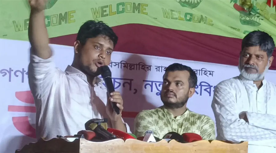 সংস্কার না হলে আমাদের পরিণতিও নুরের মতো হবে 
