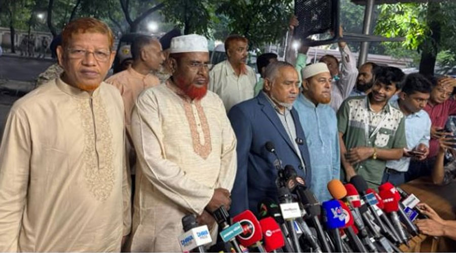 জাতীয় পার্টিকেও নিষিদ্ধ চায় জামায়াত 
