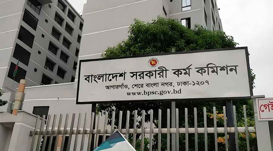 পিএসসির প্রশ্ন ফাঁস চক্রের মূলহোতা গ্রেপ্তার