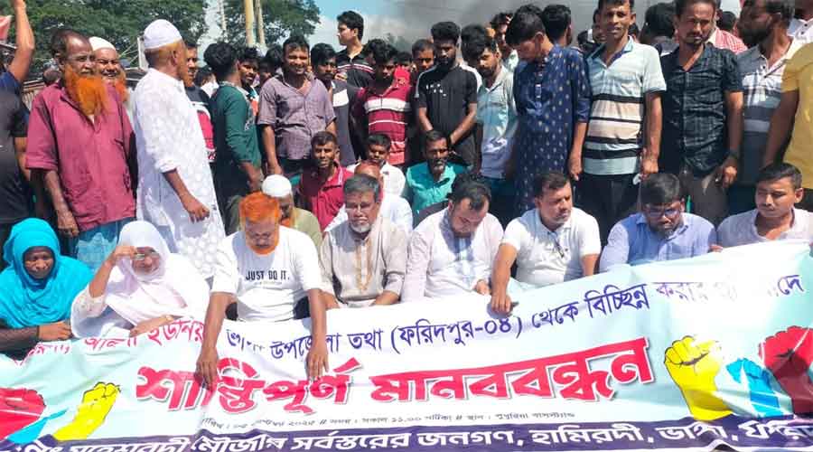  দক্ষিণাঞ্চলের সঙ্গে ঢাকার যান চলাচল বন্ধ