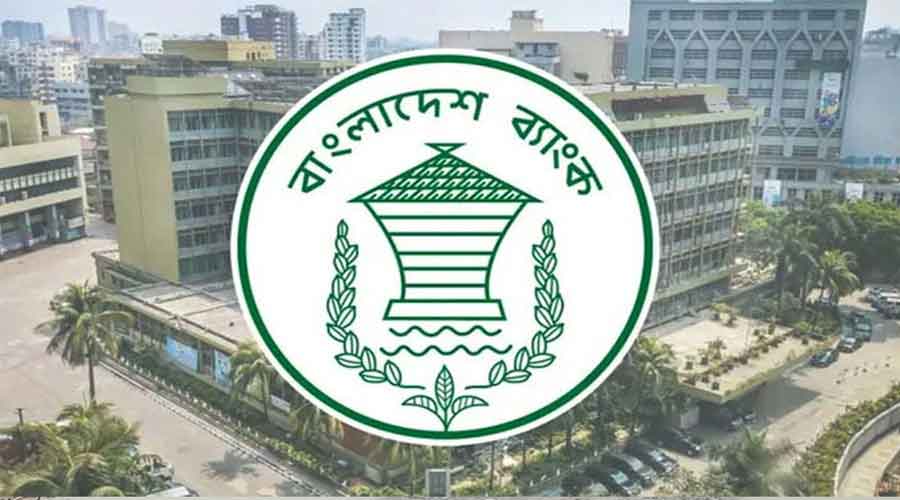 চুরি হওয়া বাংলাদেশের ৮১ মিলিয়ন ডলার রিজার্ভ ফিলিপাইনে বাজেয়াপ্ত