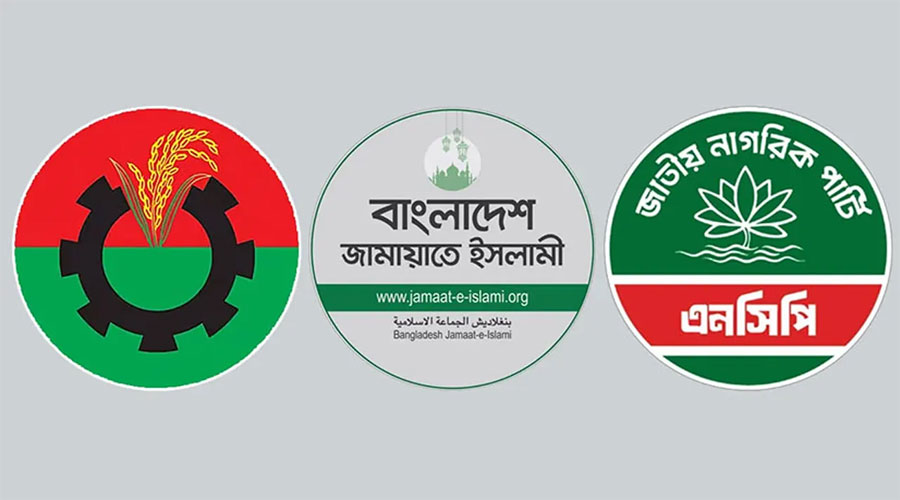 নির্বাচনের দিন গণভোট চায় বিএনপি-এনসিপি, জামায়াত চায় আগে