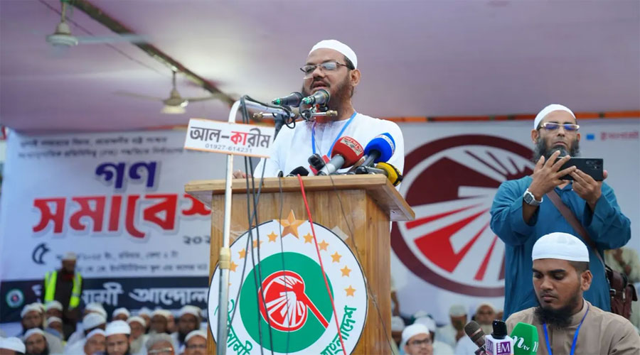 নীতি-আদর্শের পরিবর্তন করতে পারলেই শান্তি আসবে