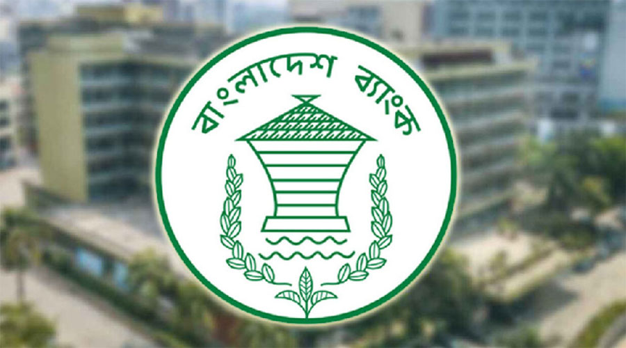 পাচারের অর্থ ফেরাতে বিদেশি প্রতিষ্ঠানের সঙ্গে চুক্তির নির্দেশ
