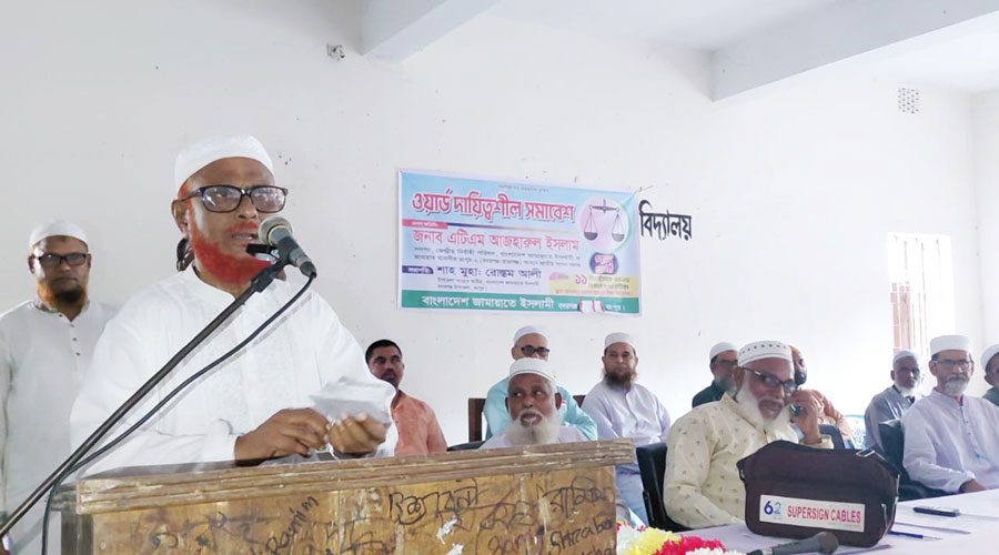 জামায়াত সৎ মানুষদের মনোনয়ন দিয়েছে 