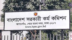 ৪৫তম বিসিএসের মৌখিক পরীক্ষার সময়সূচি প্রকাশ