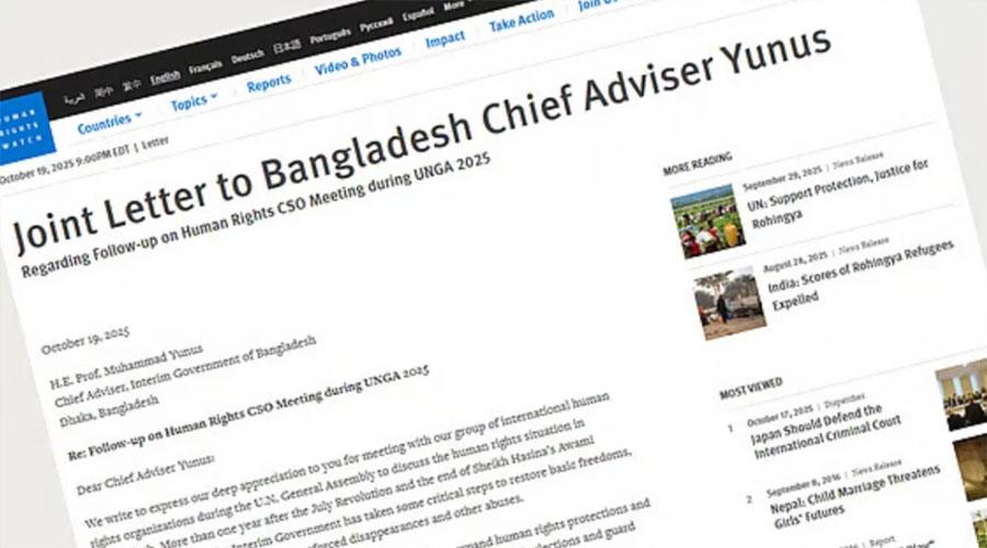 প্রধান উপদেষ্টাকে ৬ আন্তর্জাতিক সংগঠনের চিঠি