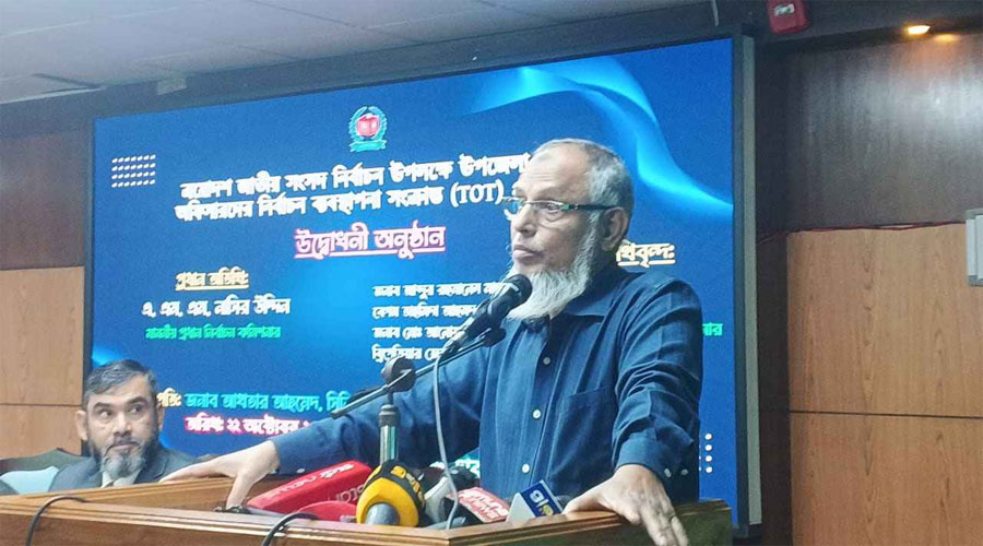 ‘সরকারি কর্মকর্তাদের মান ভুলুন্ঠিত হয়েছে’