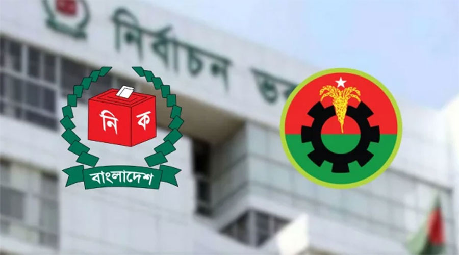 সিইসির সঙ্গে বিএনপির বৈঠক আজ