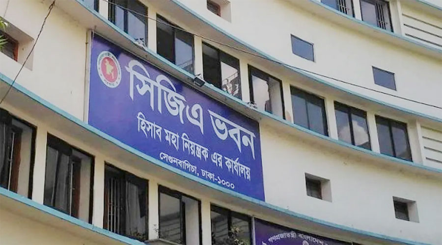সরকারি কর্মচারীদের আয়কর কাটার নতুন নির্দেশ