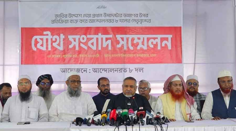 নির্বাচনের আগেই গণভোট চায় ৮ দল