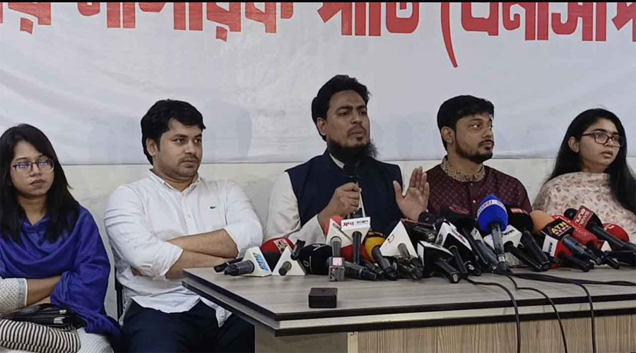 প্রধান উপদেষ্টার ভাষণের প্রতিক্রিয়া জানাল এনসিপি
