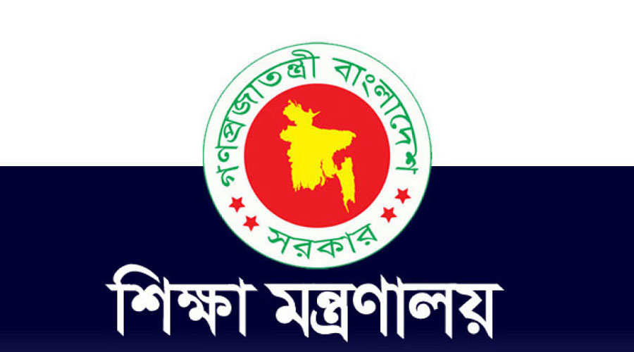 প্রথম থেকে ৯ম শ্রেণিতে সর্বোচ্চ ৫৫ শিক্ষার্থী ভর্তি করা যাবে